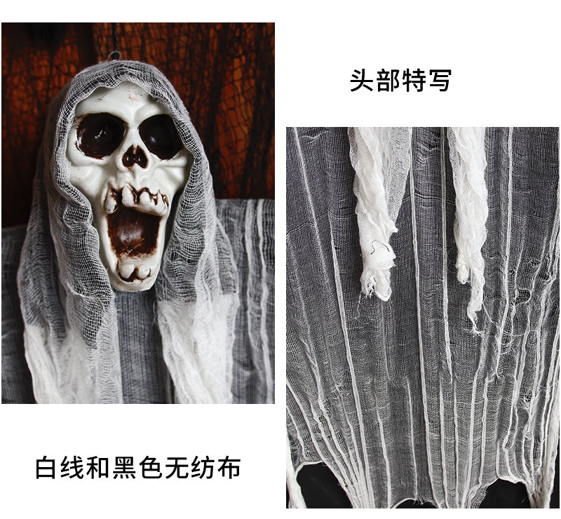 吊鬼_02.jpg
