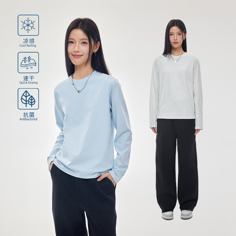 Quick-Drying Cool Sun Protection Basic Long-Sleeved T-Shirt for Women Sorona Outdoor Sports Daily Work Clothing Bottoming Shirt Top Quick-Drying Cool Sun Protection Basic Long-Sleeved T-Shirt for Women Sorona Outdoor Sports Daily Work Clothing Bottoming Shirt Top