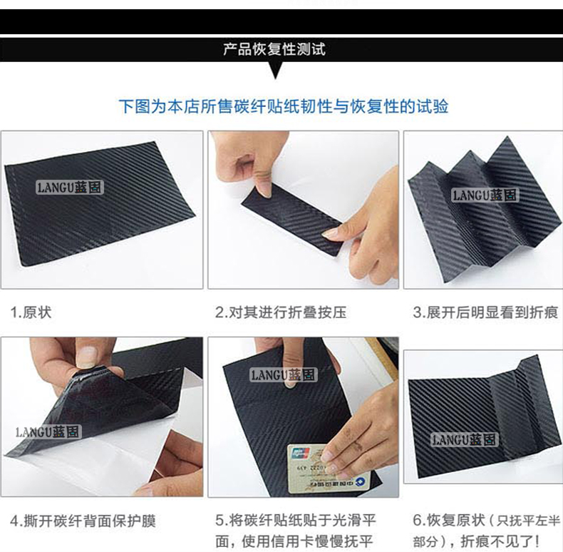 Car Color Change Film Carbon Fiber Sticker, Color Change Car Film, Black Interior, Body Trim, Blackened Trim, Glossy Black Film