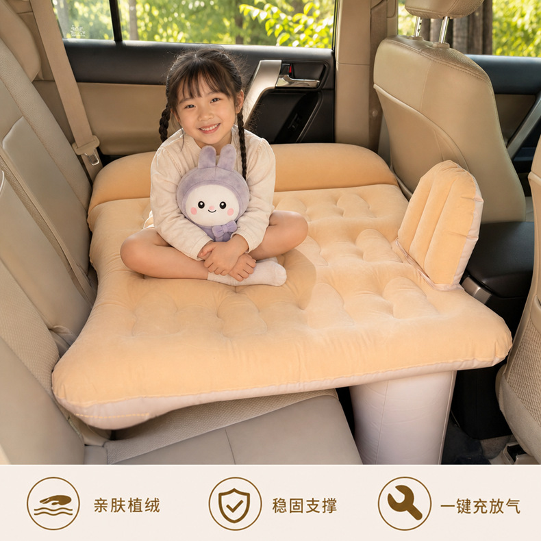 Car Mattress, One-Click Automatic Inflating Car Rear Sleeping Pad with Leveling Travel Mattress, Sleeping Artifact in the Car