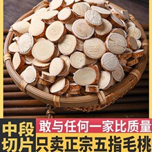 ������ָë����Ƭ���߲����ș��Ұ���������Ҝ������r��؛��צ��