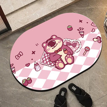 �������L��؉|��ͨ��ݮ�ܵ؉|���P����T��ĥ�״���|�l���g�؉|