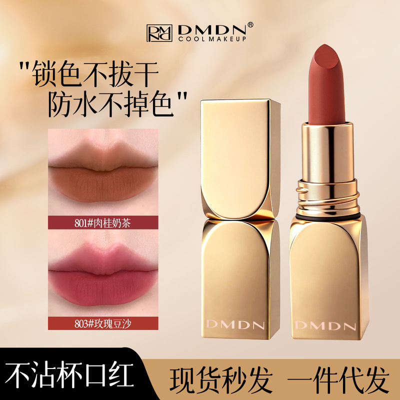 Dmdn Rose Essential Oil Non-Stick Lipstick Matte Non-Drying Long-Lasting Waterproof Cinnamon Milk Tea Lipstick That Doesn'T Fade
