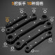Quick Ratchet Wrench Open-ended Double-ended Two-way Elbow Ratchet Wrench Dual-purpose Automatic Torx Labor-saving Auto Repair Tool