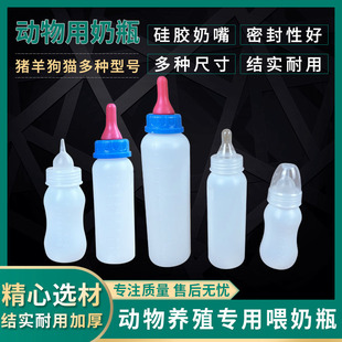 ����250ml��ƿ500������ƿ���i�̉،�������ƿС�iι����120mlƿ