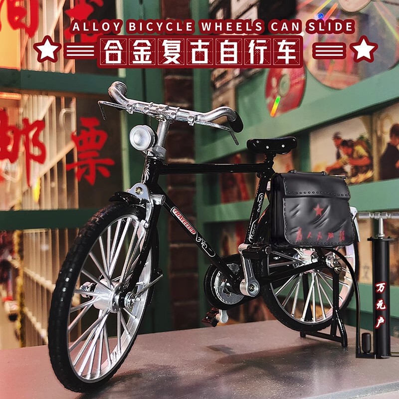 Simulation 28 Big Bar Old-fashioned Bicycle Small Model Alloy Bicycle Bike Nostalgic Retro Style Ornaments Toy