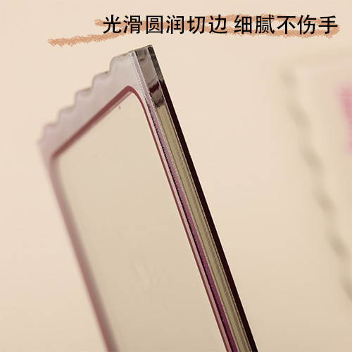 亚克力镜面透卡票根定制异形化妆镜透镜文创谷美拍照明星动漫周边|undefined
