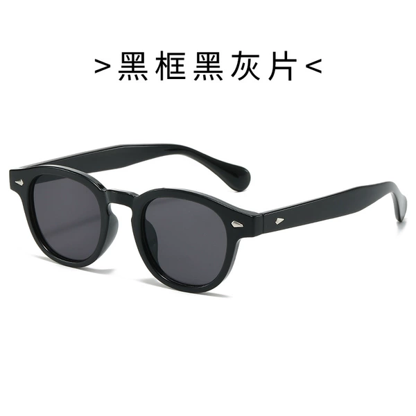 Black frame black gray film