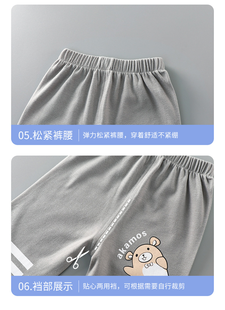 休闲裤aa (17).jpg