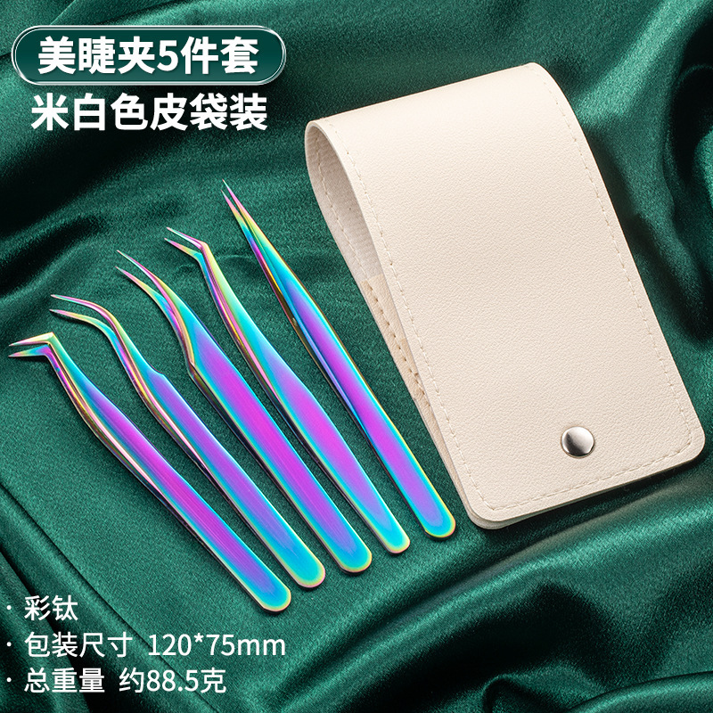 ステンレス製つけまつげピンセット、まつげゴールドフェザークリップ、二重まぶたピンセット、まつげカーラー、まつげ移植ピンセットセット|undefined