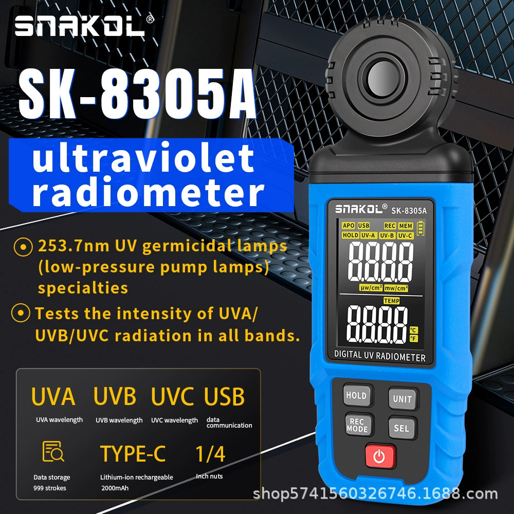 Лампа для стерилизации УФ-излучением, измеритель освещенности, высокоточный измеритель освещенности, измеритель солнечного света UVA/UVB/UVC