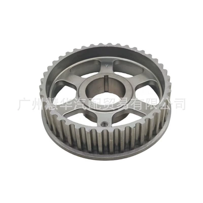 Suitable for Fengjun 5 Flywheel/Gear