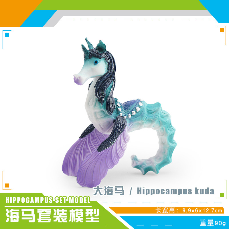 Simulación transfronteriza mitología occidental modelo de bestia marino hombre de nieve de hielo espada diente tigre monstruo hombre lobo decoración juguetes