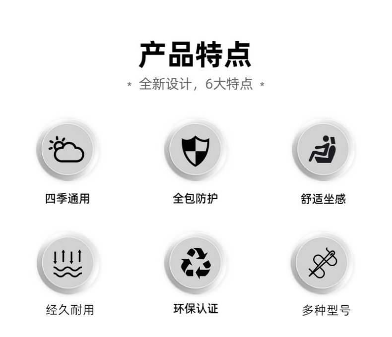 Electric Vehicle, Motorcycle, Cross-Rider, Tricycle, Four-Wheeler, Rear Shock Absorber, Buffer Rubber Sleeve, Damper, Shock Absorber Rubber Ring