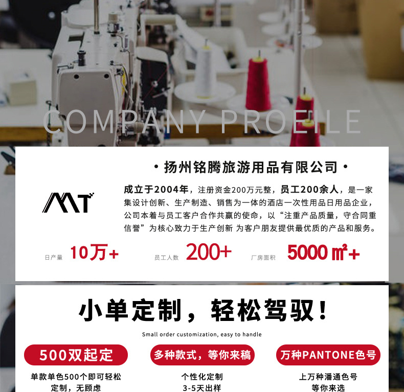 珊瑚绒详情-栅格化_01