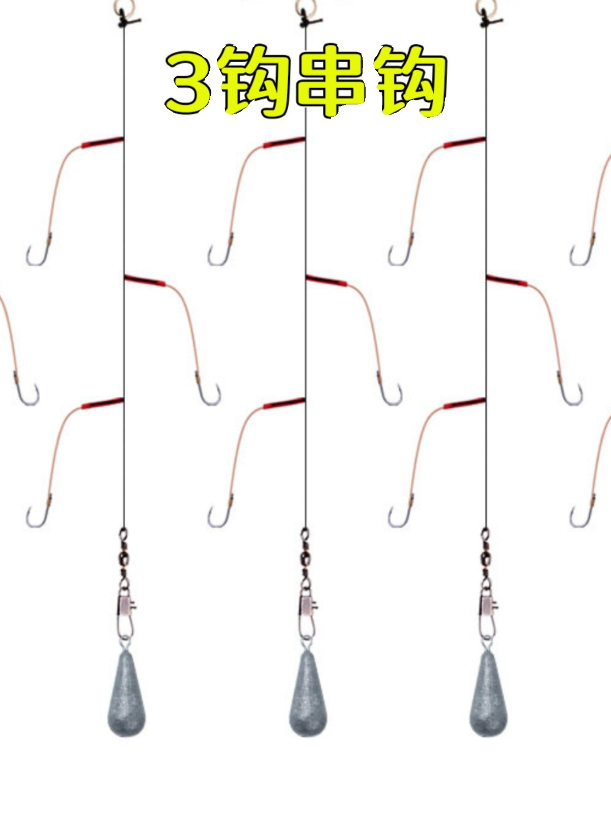 3 Hook string hook strong Mahai pole string hook Ise fish hook anti…