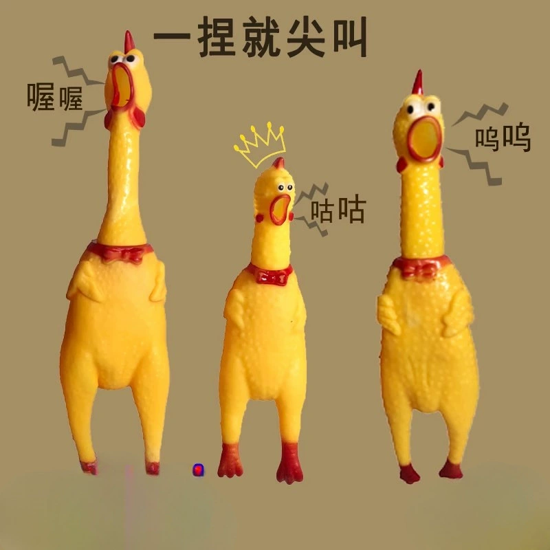 Крик цыпленок Крик курица Игрушка курица декомпрессионная