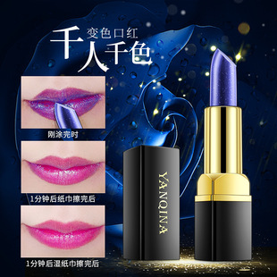 YANQINA�{ɫ����׃ɫ�ڼt��մ������ɫ�Ŀڼtǧ��ǧɫ���������l