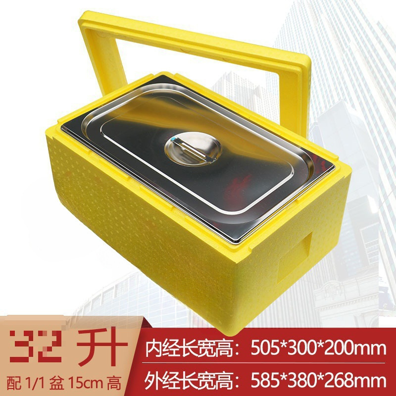 透明盖摆摊保温箱商用提拉米苏专用箱甜品蛋糕冷藏箱分层叠加|undefined