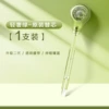 【Light Luxury Green】Super core
