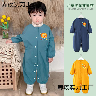 Children's Overalls Cute Anti-Stain Anti-Stain Anti-Dirty Baby Outer Wear Men's and Women's Baby Long-Sleeved Climbing Wear Breathable and Wear-Resistant
