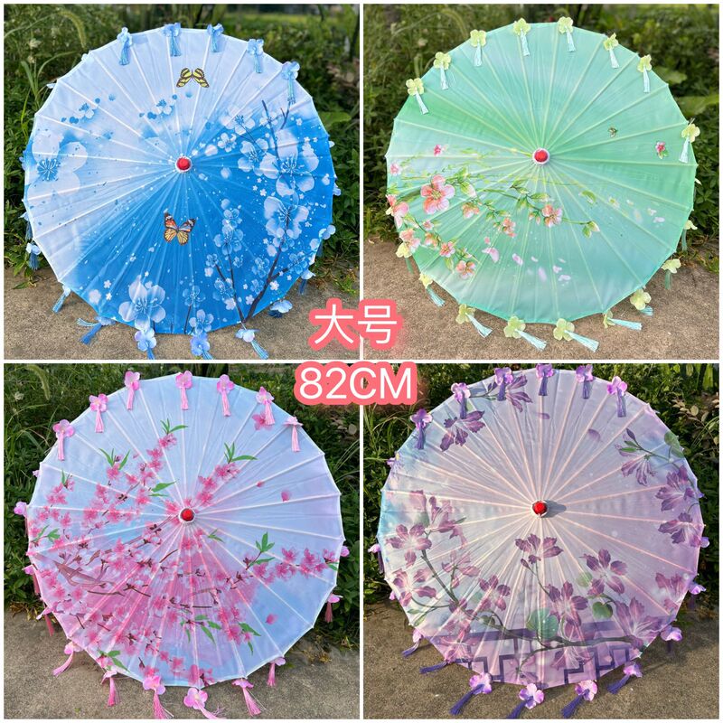 Ancient style silk cloth oil paper umbrella props umbrella Hanfu Dance Umbrella national fashion style catwalk tassel umbrella adult children petal umbrella