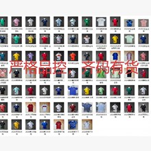 26���籭���T���R����������������C�_���͈�������������ô��l