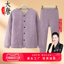 ̶ůbӺŮɫ˼ҾӷN˯