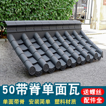 50���������ߠ��^�w�һ�w�¹�PP��֬��߅Ժ�����������ʽ������