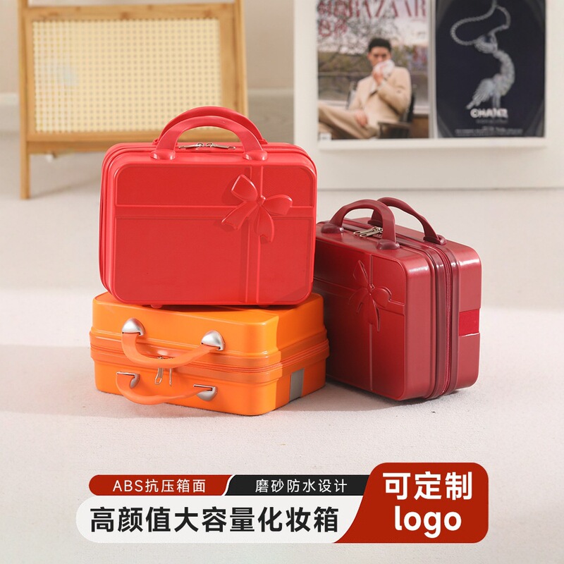 14inch Souvenir Suitcase, Small Zipper Suitcase, Cosmetic Case Manufacturer, Wholesale Gift Box, Suitcase Storage