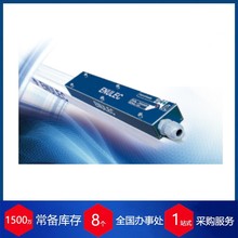 �����R��ENULEC���o늰�ESA1000�߉��l����