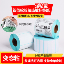 ݆̥z˺y׼Ӻ˺Nճ݆̥z