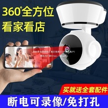 �W�j�o��WiFi�z���^�O���������҃ȸ���ҹҕ���b̽�^�֙C�h������