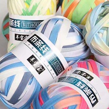 ���l�����l�ֹ�����DIY��̺��ñ�Ӽ��������Ű������S�ҬF؛���l