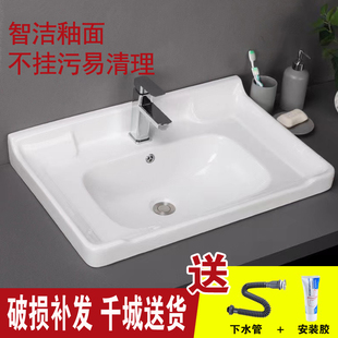 ?��Ƕ��ʽ̨�����l���gϴĘϴ�������̨��һ�w�մə����ϴ��̨