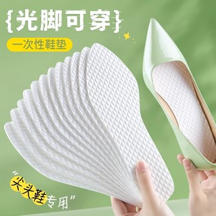 ���^�߸�Ь����һ����Ь�|Ů����������͸��ܛ�����m��Ь�߸�Ь�|