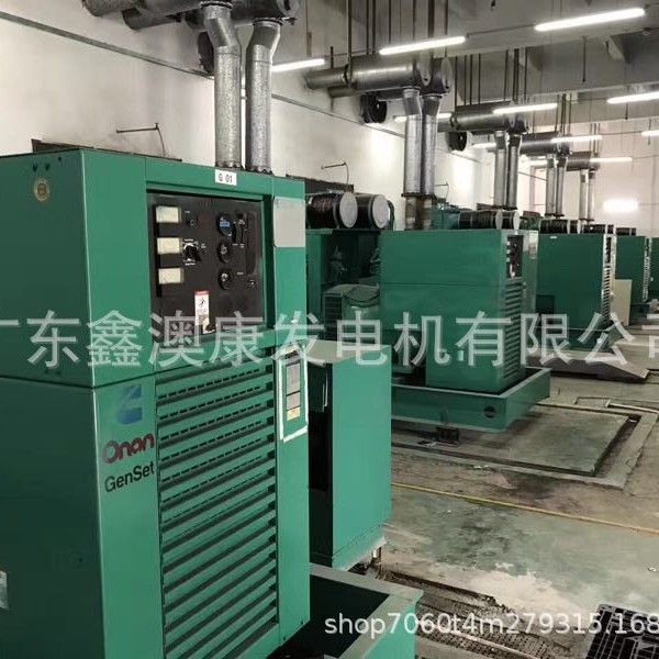 东莞二手发电机组回收
