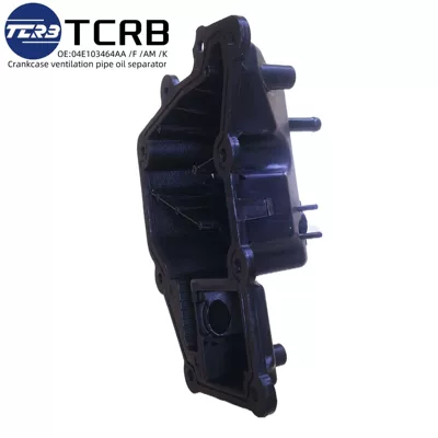 economizer 04E103464Am 04E103464Aa