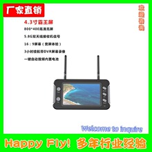 ������4.3�� 5.8Gһ�w�D������DVR���ģ��FPV���Ĵ�Խ�C�@ʾ��