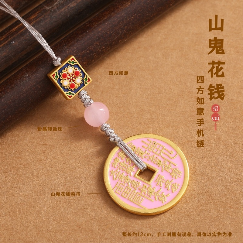 财神爷吞金兽一家三口四口古法金招财钥匙扣车钥匙链手机挂件挂饰|undefined