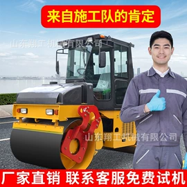 土壤耕整机械;路面机械;其他工程机械