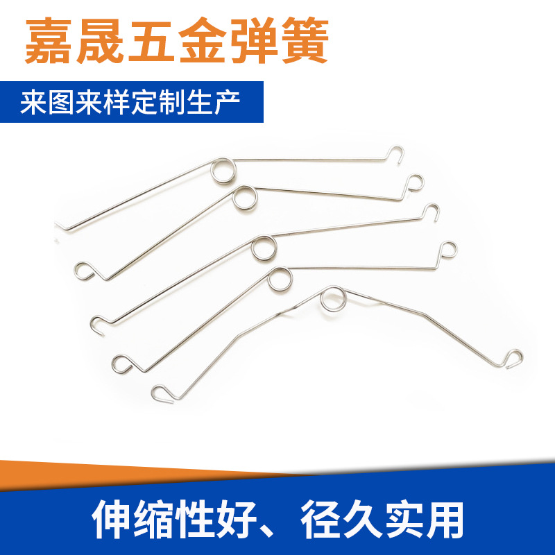 不锈钢扭簧异形弹簧加工电池弹片支架玩具灯具电器非标准件弹簧