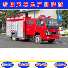 �|�LС������ˮ������܇2.5��  �p�Ź��̓��U���܇ �ɳ���6��