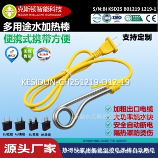 ��ȫ�ԄӔ�늱�����ÿ��ˮ����ˮ�����÷�©늟����Ŀ��ˮ��