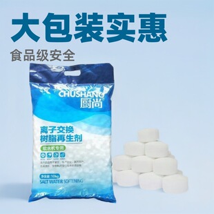 �F؛���I���lܛˮ�} ����ܛˮ�}�Ȼ��c10KG/�����]ʳƷ��ܛ���}