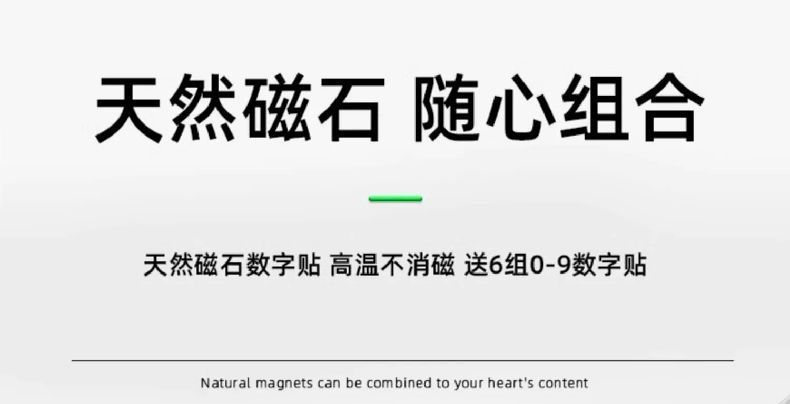 High-end car accessory for temporary parking, popular car item 2026, car phone number plate for moving vehicles