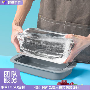Super large ice tray mold easy demoulding quick-frozen silicone ice cube ice maker large capacity folding ice basin ice box