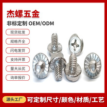 304���P����Ƿ��mʮ�ֲ��������ݽz ���ǎ�����ʮ�ֲ��������ݽz