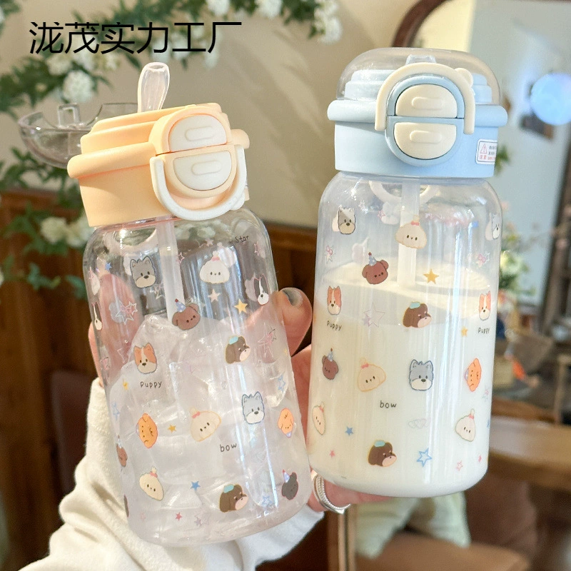 Бытовая красивая пластиковая чашка для девочек, летняя чашка для воды, двойная чашка для напитков, двойная крышка, портативная студенческая милая удобная чашка, соломенная чашка