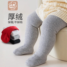 �������޼Ӻ�Ӥ�������� ������ͯ����Ůͯa��Ů��������׿�